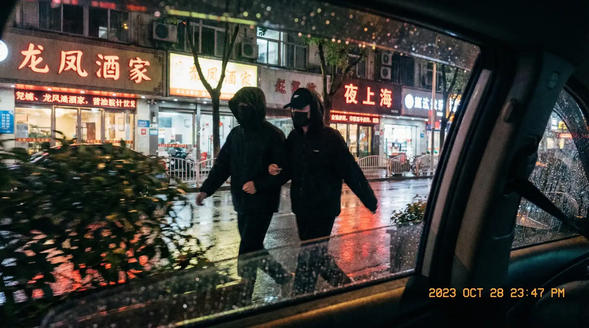 网红黑料官网 - 顶流明星深夜密会现场抓拍照片